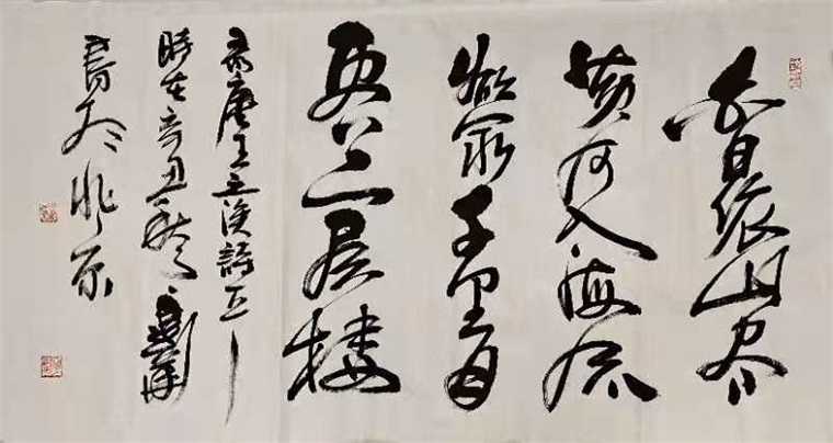 白日依山尽-王建华-第1张图片-中青华夏书画院