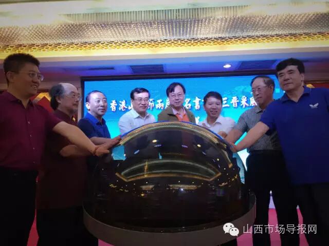 “香港山西节两岸著名书画家三晋采风行”活动在灵石启动-第1张图片-中青华夏书画院